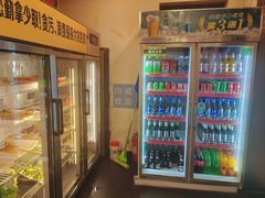 -川成串·自助串串香火锅(朝阳店)