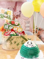 -喜喜月子会所(中酒馆)