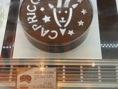 -85度C(南京龙世中心店)
