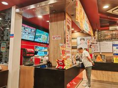 -和合谷(北新桥店)