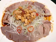 捞起猪肚-炳胜品味(海印总店)