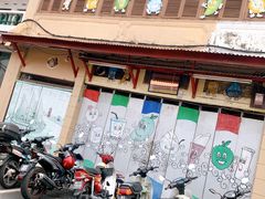 -马六甲鸡场街