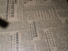 -粤港湾砂锅粥·宵夜(宝龙店)