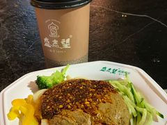 -清真盛志望麻酱酿皮·非遗老字号