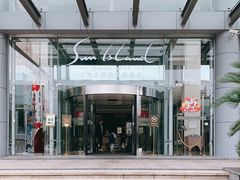 -太阳岛度假酒店