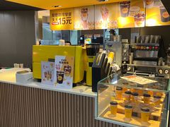 -麦当劳(中山大道中店)