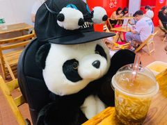 -甜心闲生传统手工冰粉(奎星楼店)