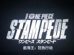 -海盛博地国际影城