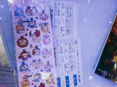 -佳兆业国际影城(鞍山店)