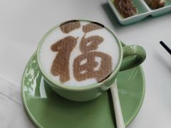 -止观小馆·辽河口渔家菜(王府井店)