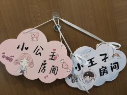 点击看大图 -大美母婴月子中心(馨乐庭店)