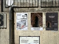 -KUDDO COFFEE(天河城店)