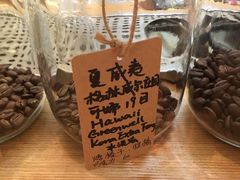 -COFFEE HOLIC(朝外SOHO店)