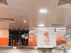 -喜莲咖啡