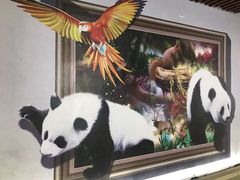 -中家鑫园温泉酒店鑫悦汤泉