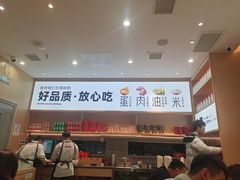 -小木屋拌饭(西安万象天地店)