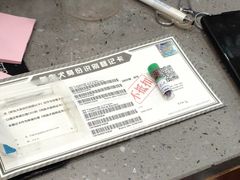 -美联众合宠物医院·爱萌分院·内外科·猫科中心