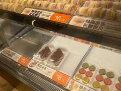 -東更道点心行(北京龙湖熙悦天街店)