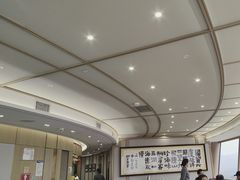 -国贸旋转餐厅(国贸广场店)