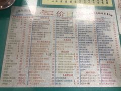 -烧鹅濑(西华路店)