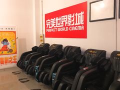 -国文影城(上海闸北店)