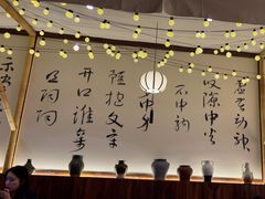 -那些年一起吃串的地方烧烤(观前街店)