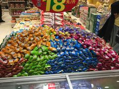 -稻香村糕点(北京站东街店)