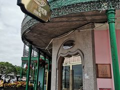 -金悦轩海鲜城(渔人码头店)