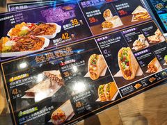 -Taco Bell 塔可钟(民田路店)