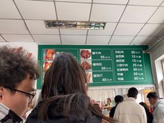 -大益烤鸡