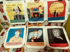 -二酉书店TOYOU BOOKS