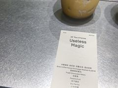 -O.P.S. CAFE