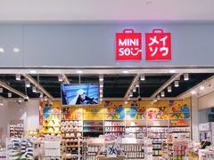 -杉杉奥特莱斯广场(哈尔滨店)