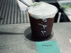 -O.P.S. CAFE