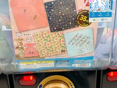 -扭扭城(王府井喜悦购物中心店)