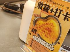 -不二啫·广府啫啫煲(江燕路万科里店)