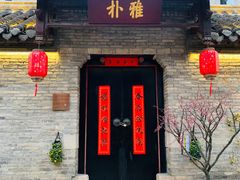 -回龙窝历史文化街区