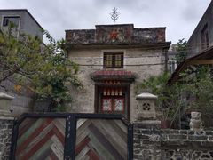 -三溪村