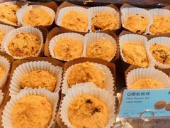 -巴黎贝甜(泗泾店)