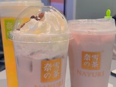 -奈雪的茶(亨特国际广场店)