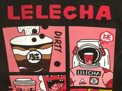 -LELECHA乐乐茶(美罗城店)