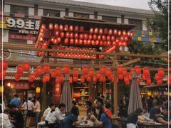 门面-沙州食驿·非遗小吃夜市