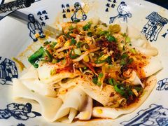 油泼扯面-汉唐宴长安食府