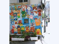 -猫咪博物馆(顶澳仔猫街店)