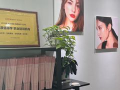 -ME觅妆·定制美妆·彩妆私教(菱角湖店)