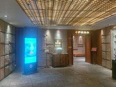 -萨拉伯尔(燕莎友谊商城店)