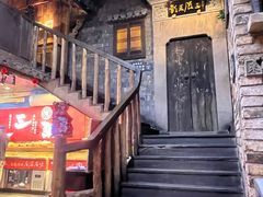-徽三说·土徽菜·中国徽菜连锁品牌(阳湖总店)