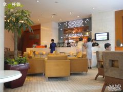 重庆洲际酒店大堂吧-重庆解放碑帝晶酒店·雅轩中餐厅