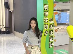 -恒彩家装·品质整装(集团店)
