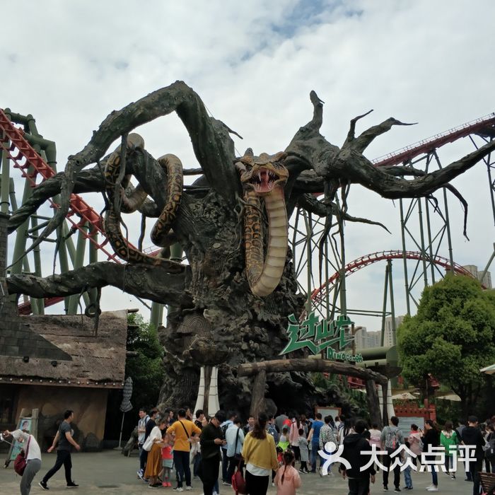 中华恐龙园图片-北京主题乐园-大众点评网